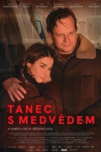Танец с медведем
